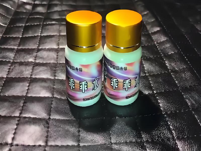 催听迷用品3679-By型号